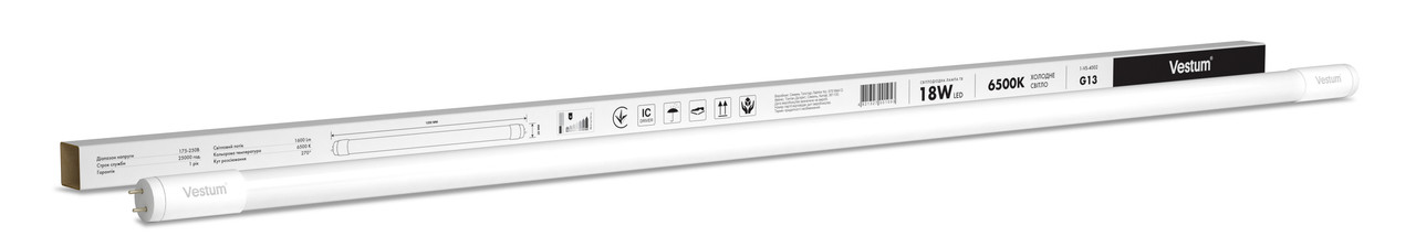 Лампа LED VESTUM T8 1200мм 18W 1600Лм 6500K 175-250V G13